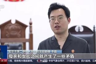 雷竞技app官网官网截图4
